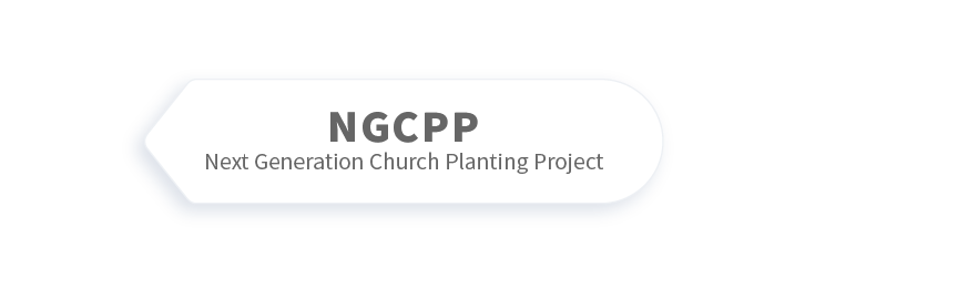 NGCPP